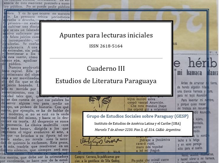 Cuaderno III – Estudios de Literatura Paraguaya